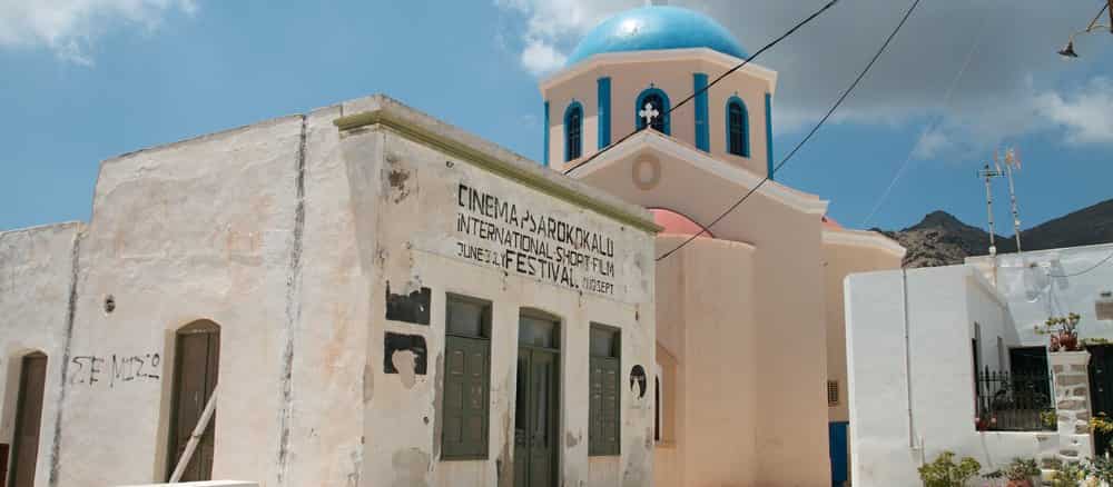 Serifos Cruise Port