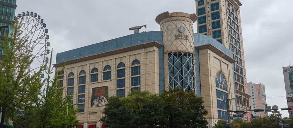 Ulsan Cruise Port