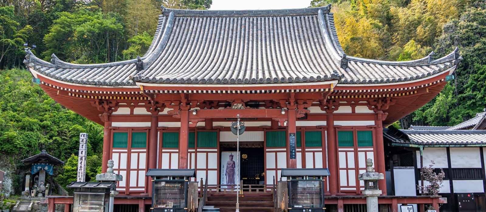 japanese temple building and trees