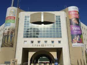 Cruise Day 3 Ashdod Israel