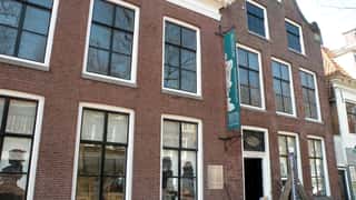 museum facade building