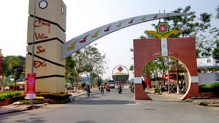 park entrance archway and gate