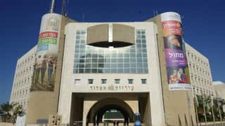 Ashdod Cruise Port: Jerusalem Shore Excursions & Expert Guide