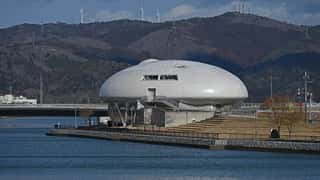 Ishinomaki Cruise Port