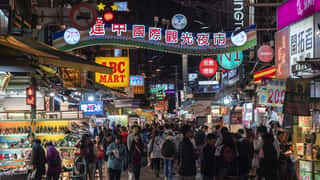 Taichung Cruise Port