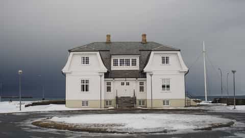 Reykjavik Cruise Port: Shore Excursions & Expert Guide