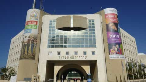 Ashdod Cruise Port: Jerusalem Shore Excursions & Expert Guide