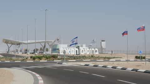Eilat Cruise Port