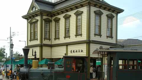 Matsuyama Cruise Port