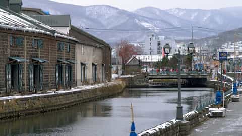 Otaru Cruise Port