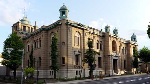 Otaru Cruise Port
