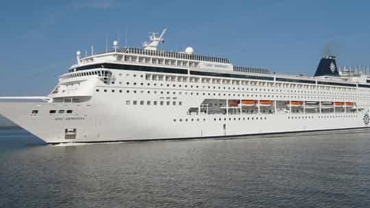 MSC Cruises - 27 Days One-Way from Venice to Durban