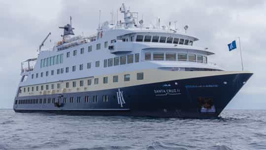 HX Expeditions - 7 Days Quito, Ecuador Round Trip