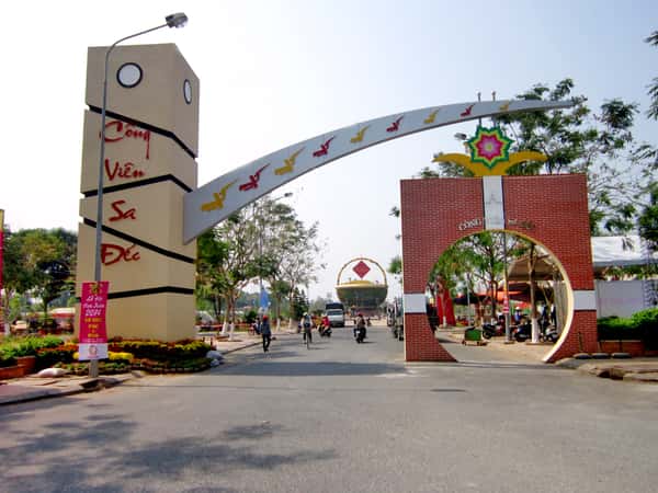 park entrance archway and gate