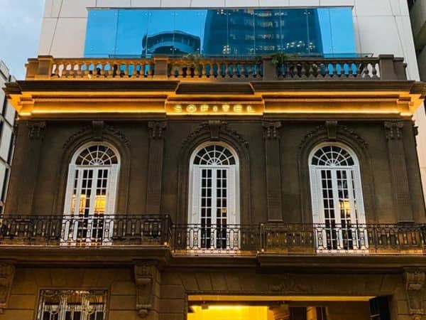 Sofitel Mexico City Reforma, Mexico — Sofitel Mexico City Reforma