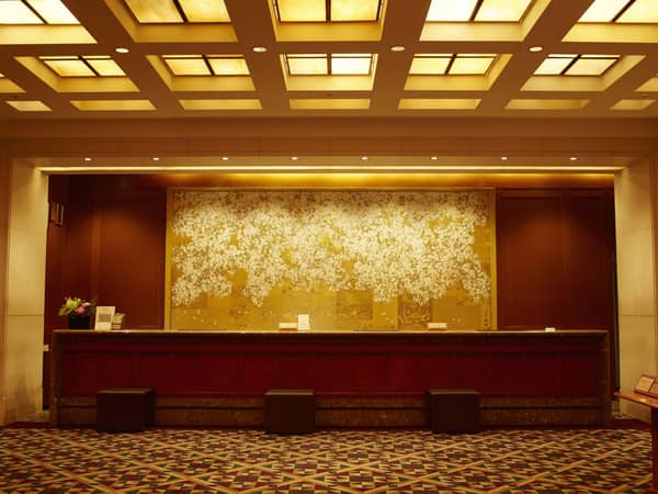 Imperial Hotel, Osaka, Japan — Imperial Hotel, Osaka