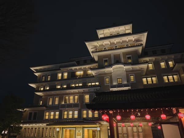 Imperial Hotel, Kyoto, Japan — Imperial Hotel, Kyoto