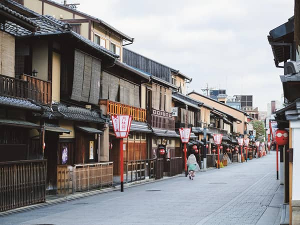 Imperial Hotel, Kyoto, Japan — Imperial Hotel, Kyoto
