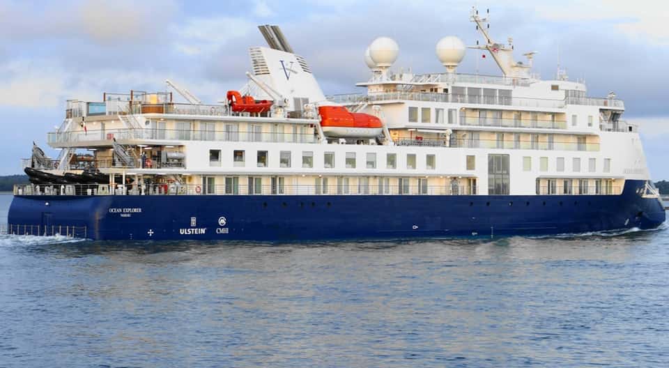 Ocean Explorer