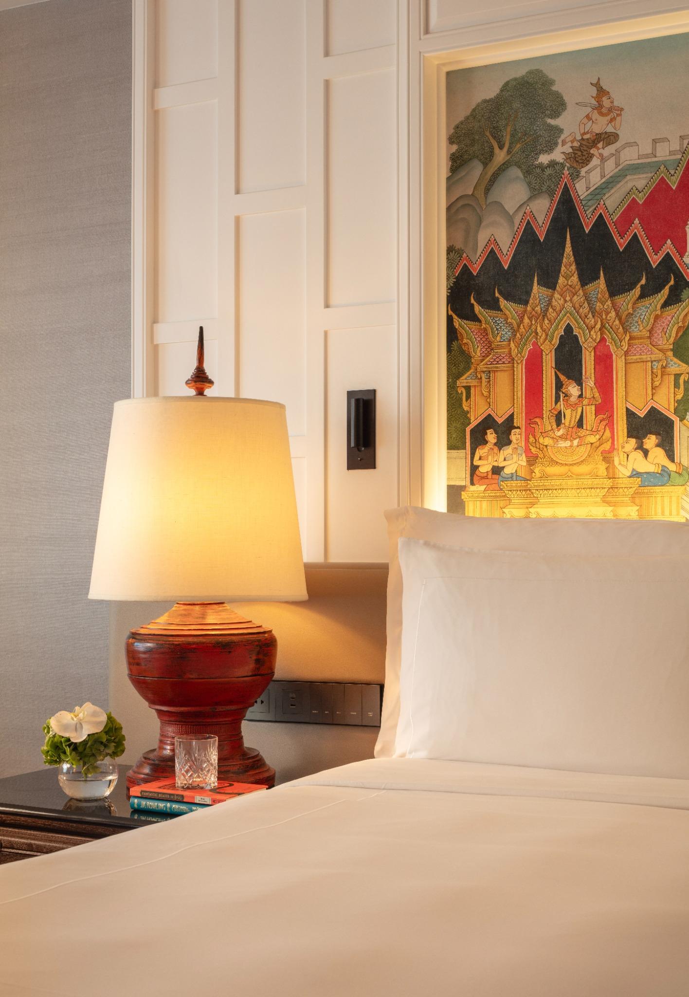 Siam Room