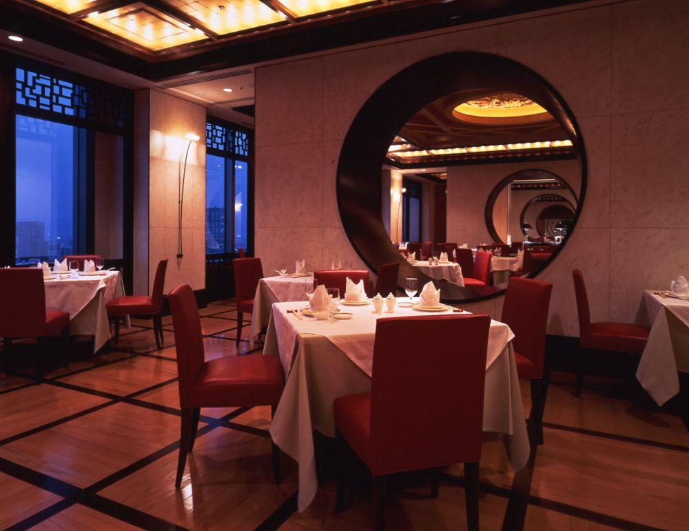 Imperial Hotel, Osaka, Japan — Imperial Hotel, Osaka