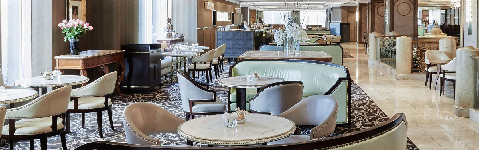 The Langham, Melbourne, Australia — The Langham, Melbourne - Aria Bar & Lounge