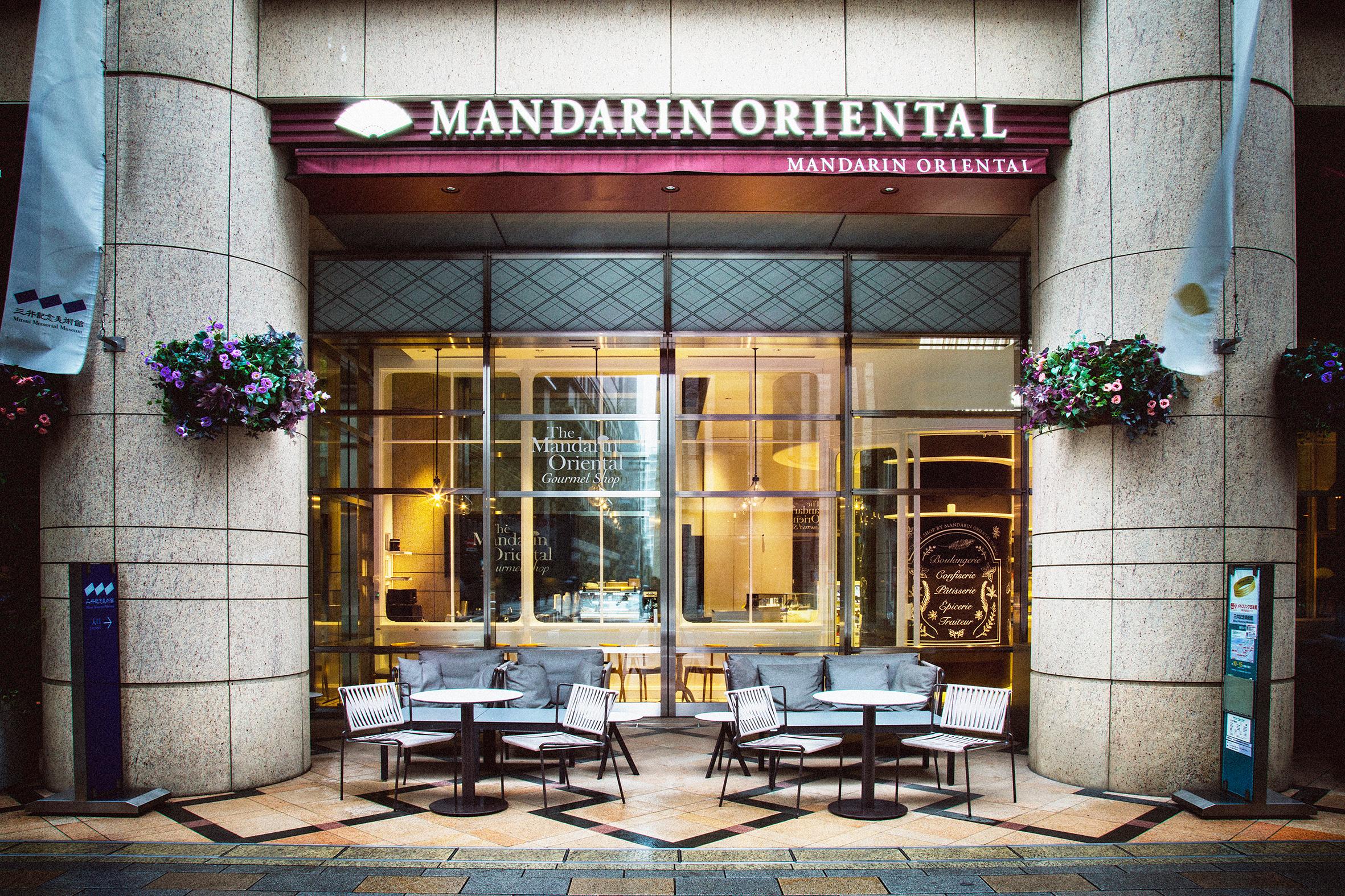 Mandarin Oriental, Tokyo, Japan — Mandarin Oriental, Tokyo - The Mandarin Oriental Gourmet Shop